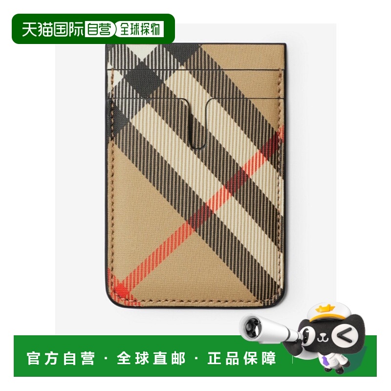 1h可退 burberry 男士 钱包博柏利卡包