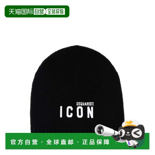 DSQUARED2 女士帽子 KNW012405M06760M063 CO 花【付后1h可退】