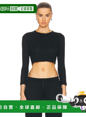 1h可退 潮奢 COUCOU 女士 短款开襟开衫 CC1CRC1PB针织衫