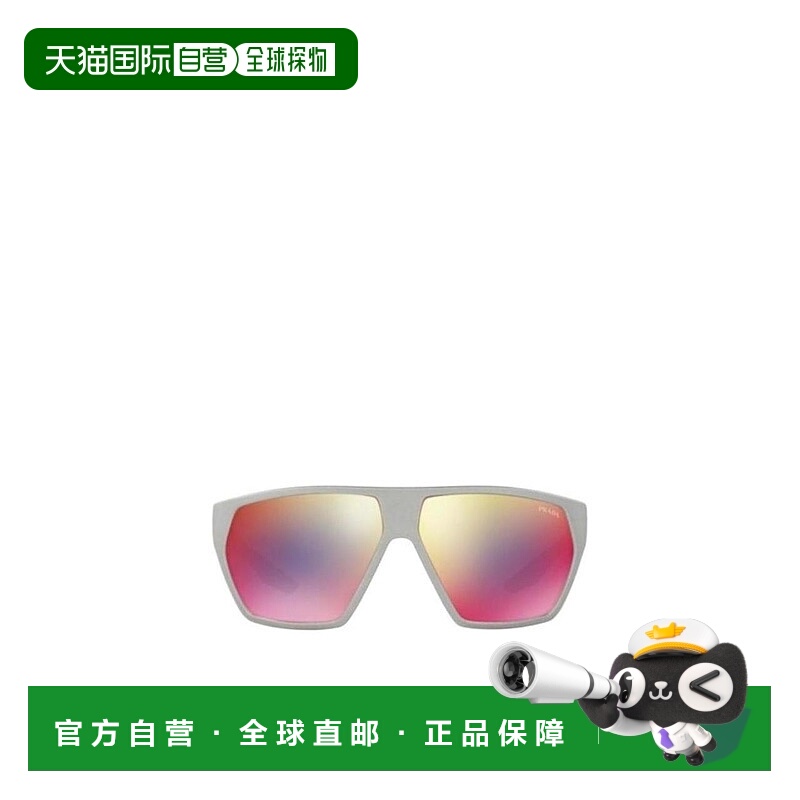 1h可退 PRADA 女士眼镜 0PS08US4499Q1 AW2021 粉红色