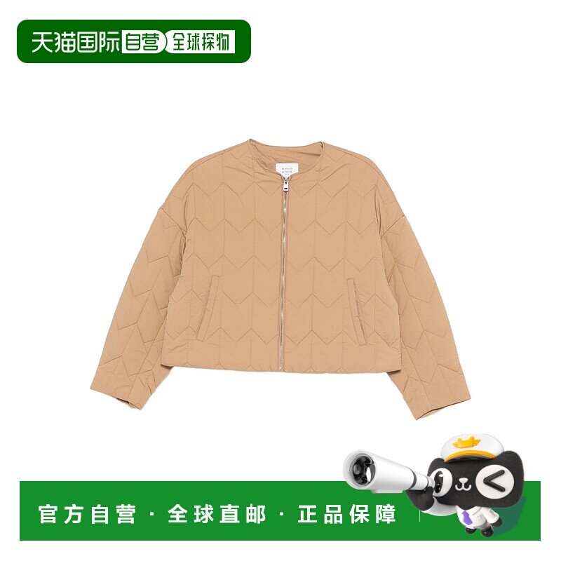 1h可退 潮奢 MAISON KITSUNE 女士 絎縫外套 PW02126WW9067
