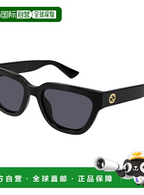 1h可退 潮奢 Gucci 古驰 女士 -sunglasses 太阳镜 GG1578S001B