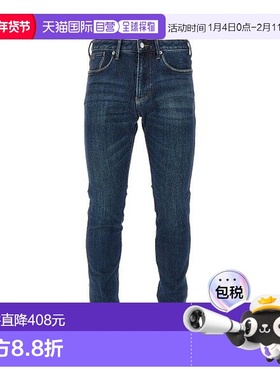 1h可退 潮奢 Emporio Armani 安普里奥 阿玛尼 男士 EM000121AF17