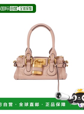 CHLOÉ 女士单肩包 CH26SS805P756I4 SS2026 粉红色 Paddington ba
