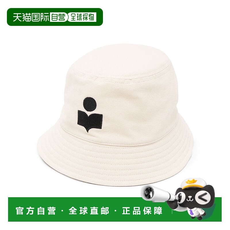 1h可退 ISABEL MARANT 女士帽子 CU001XFAA3C05AHALEYECBK