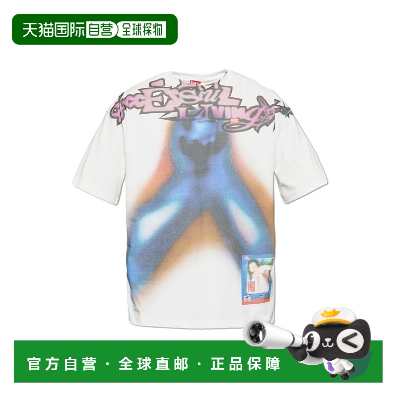 1h可退 DIESEL 男士T恤 TBOXTV13A209450PLAT141 SS2026