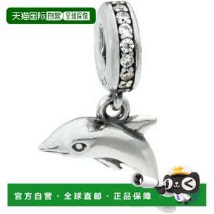 Pandora潘多拉吊坠颈饰百搭佩戴配饰日常装饰791541CZ