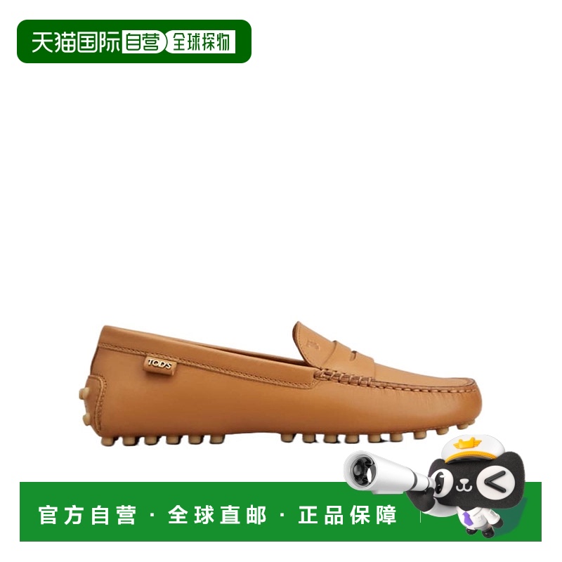 1h可退 TOD'S 女士休闲鞋 XXW22L00010N6MS410 CO 棕色 CALZATURE