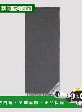 PRADA 男士围巾 2FS0552COOF0IRF AW2025 灰色 Prada Cashmere Sc