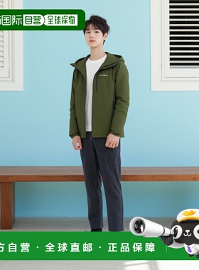 1h可退 mont-bell 男士外套 1103320DGN CO 军绿色 O.D. Hooded J