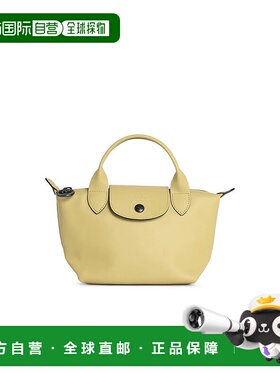 LONGCHAMP 女士手提包 L1500987244 SS2026 绿色 Pistachio Leath