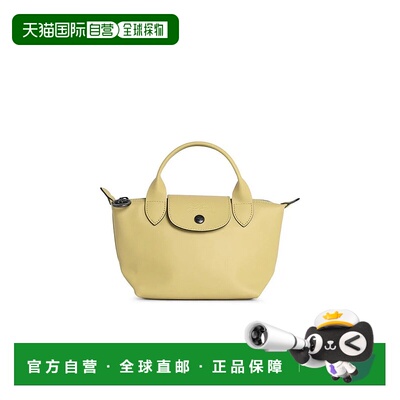 LONGCHAMP 女士手提包 L1500987244 SS2026 绿色 Pistachio Leath