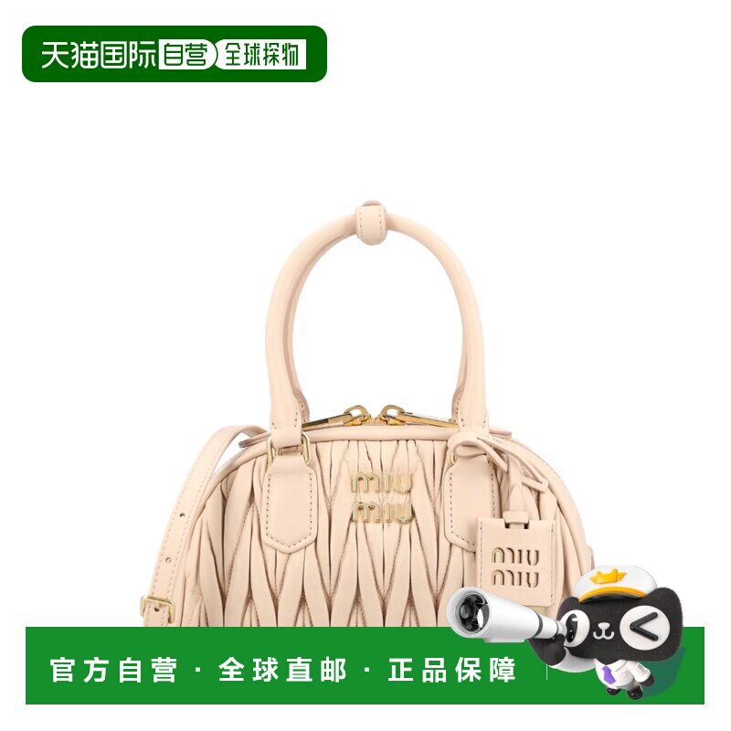 MIU MIU 女士手提包 5BB191VOLOAN88F0236 SS2026斜挎包贝壳包