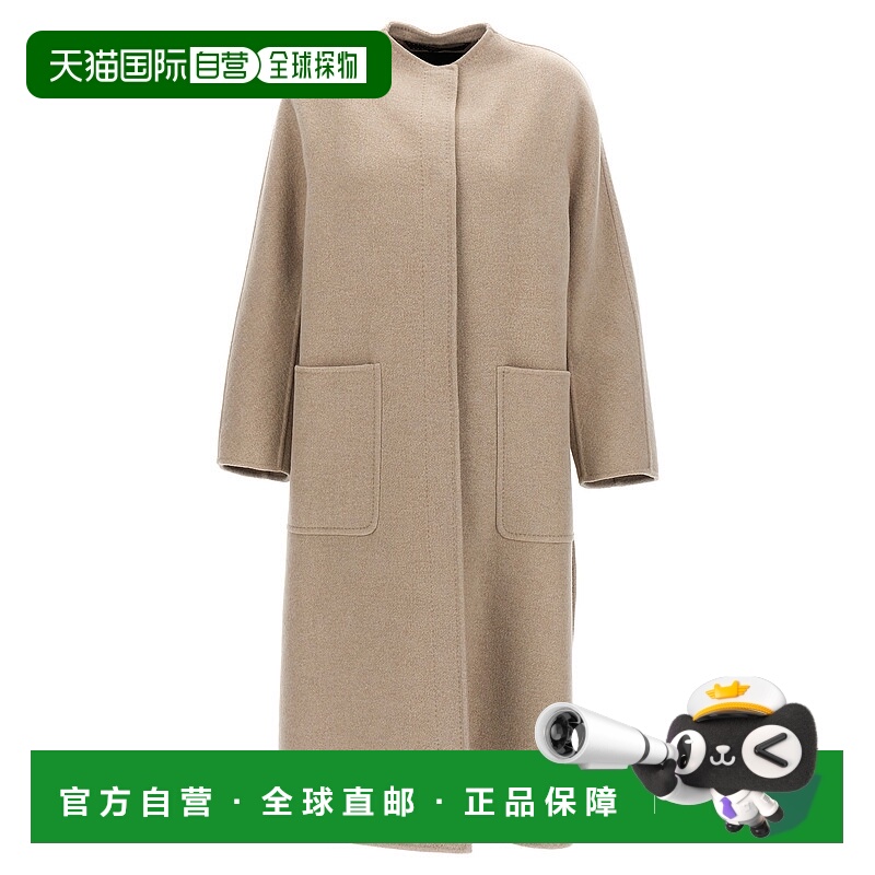 1h可退 MAX MARA 女士大衣 GIOIOSA001 AW2024 浅棕色 Max Mara '
