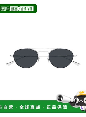 1h可退 SAINT LAURENT 男士太阳镜 SL97002 CO 灰色 全框太阳镜