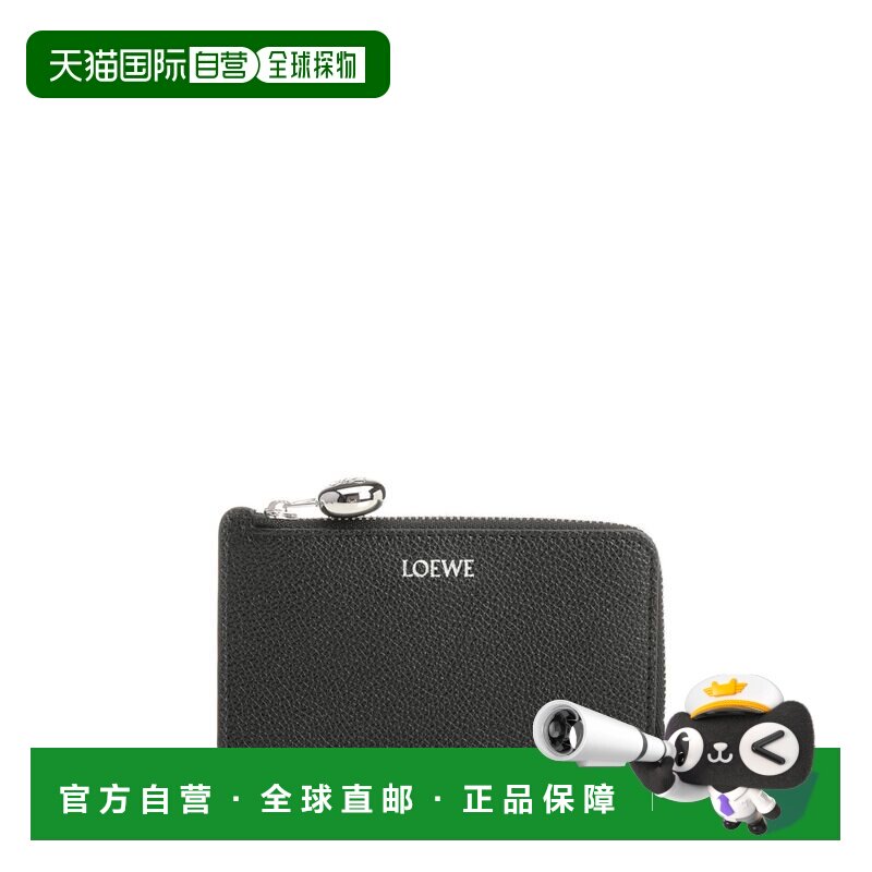 1h可退 LOEWE 女士卡包 CANBZ40X031100 CO 黑色 拉链卡夹