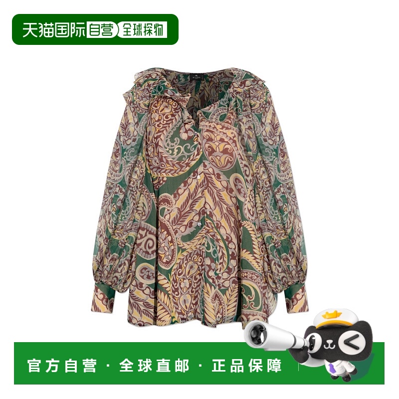 1h可退 ETRO 女士外套 WRIA008899SA1L2X0890 AW2025 花色