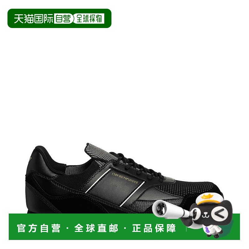 1h可退 EMPORIO ARMANI 男士运动鞋 X4X616XN632N814 SS2024