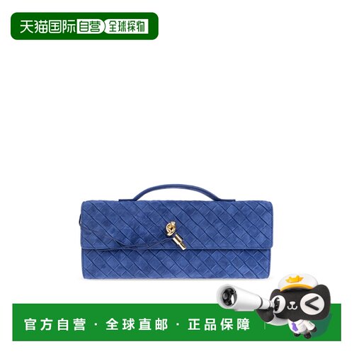 1h可退 BOTTEGA VENETA 女士单肩包 741511V60F14300 CO 蓝色