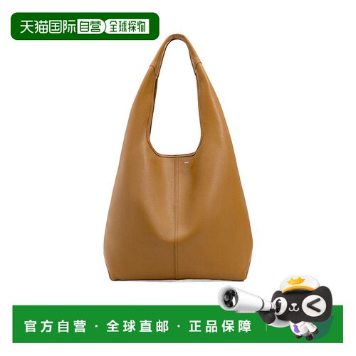 1h可退 奢淘 Ami Paris SAPRU ETIENNE流浪汉包 女 ULL715.AL0137
