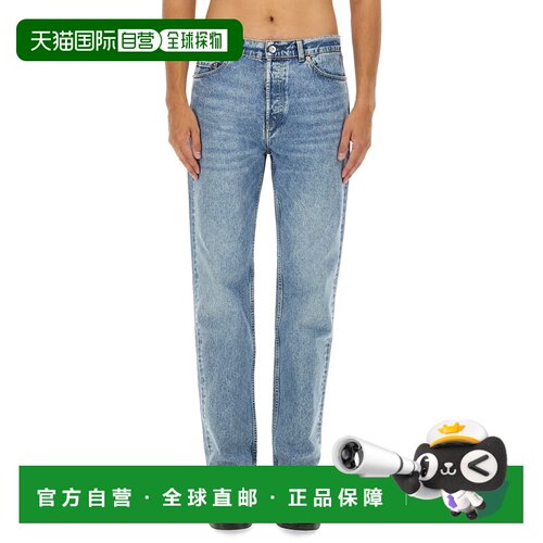1h可退 OUR LEGACY 男士休闲裤 M2245FH AW2024 蓝色
