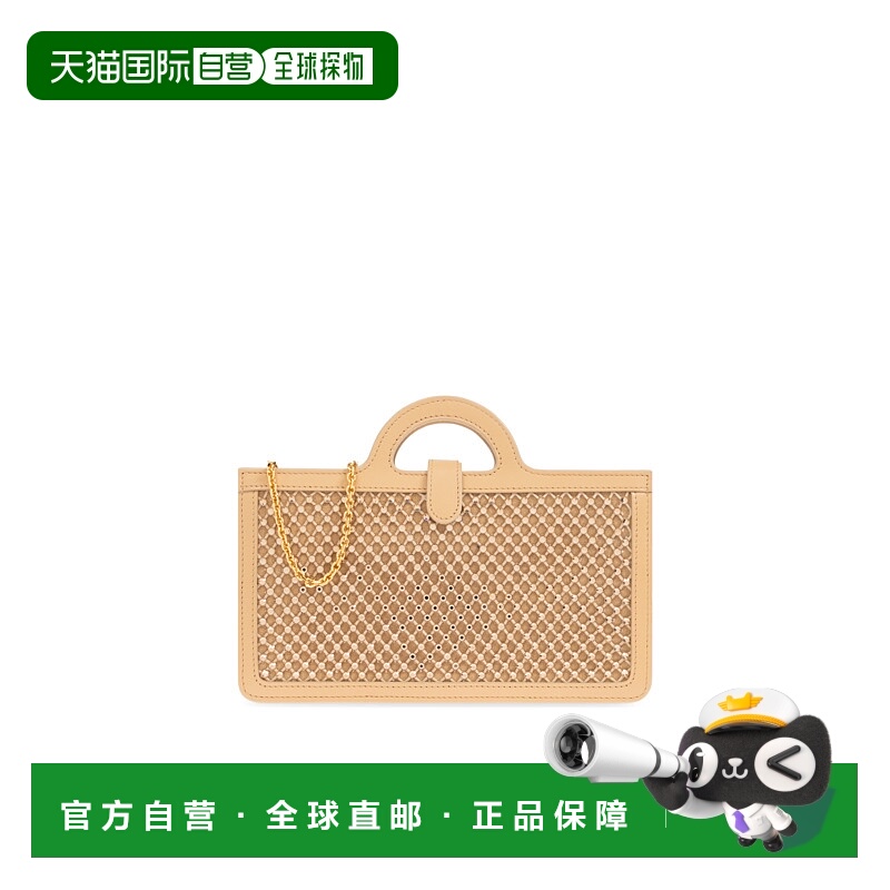 1h可退 MARNI 女士钱包 PFMO0083U3P645000W54 SS2025 花色
