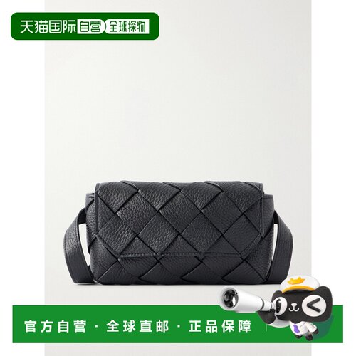 香港直邮BottegaVeneta葆蝶家Diago男士单肩包 【【付后1h可退】