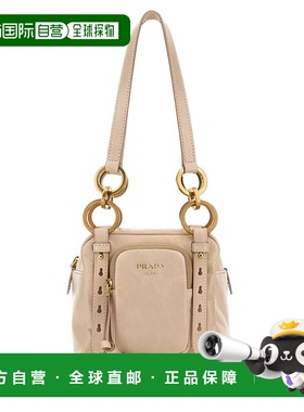 1h可退 潮奢 Prada 普拉达 女士 Dangle 迷你頂部把手包 1BB1372C