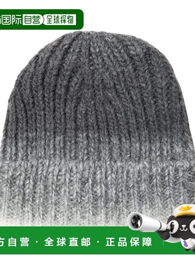 1h可退 潮奢 il gufo 男童 罗纹针织小便帽童装 grey灰色 舒适时