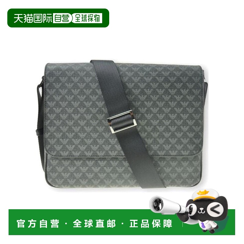 1h可退 EMPORIO ARMANI 男士斜挎包 Y4M058YN47J6526 AW2024