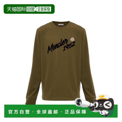 MONCLER 男士T恤 L20918D0001589AUG818 AW2026短袖
