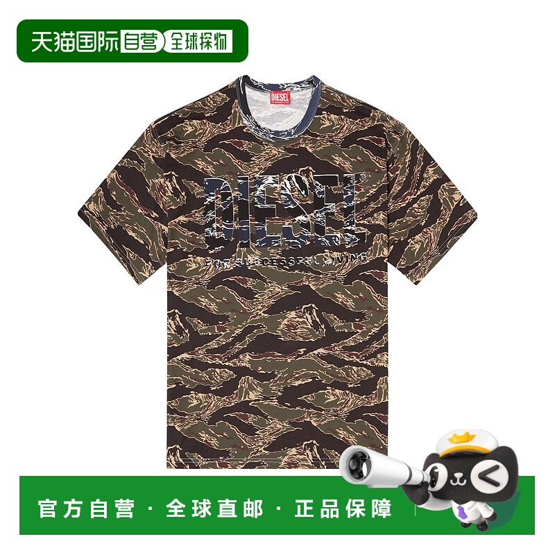 DIESEL 男士T恤 A193430AJFJ51FA AW2025 花色 T-Shirt Made Of C