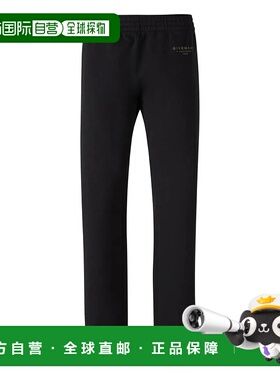 GIVENCHY 男士休闲裤 BM51N43YRJ001 AW2025 黑色 PANTALONI卫裤