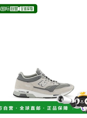 1h可退 NEW BALANCE 男士运动鞋 NBM1500PGLGREY AW2022 灰色
