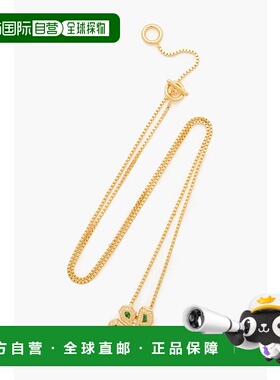 1h可退 潮奢 ZIMMERMANN 女士 镀金珐琅水晶项链 5542S24GOLDAGAT