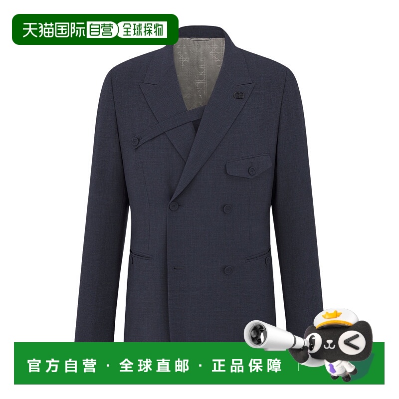 1h可退 DIOR 男士夹克 113C282A6396C540 SS2025 蓝色 双排扣羊毛