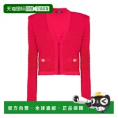 女士针织毛衣 EF0SK257KI38OKO SS2025 BALMAIN 红色针织衫