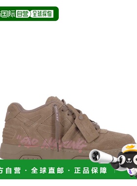 1h可退 潮奢 off-white 男士 米白运动鞋 M189S6L006OFW6E71