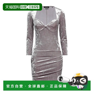 1h可退 潮奢 Isabel Marant 伊莎贝尔 玛兰 女士 珠片连衣裙