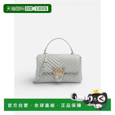PINKO 女士手提包 261100043A0GKK32Q SS2026 灰色 PINKO LADY PU