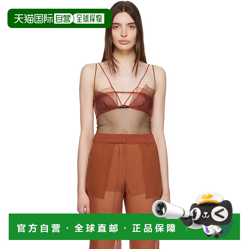 1h可退 潮奢 Nensi Dojaka 女士 卡其色 & 粉色叠层连体衣 NDSS23