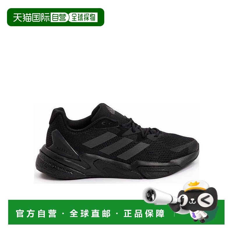 ADIDAS 男士运动鞋 S23679X9000L3NERO SS2022 黑色