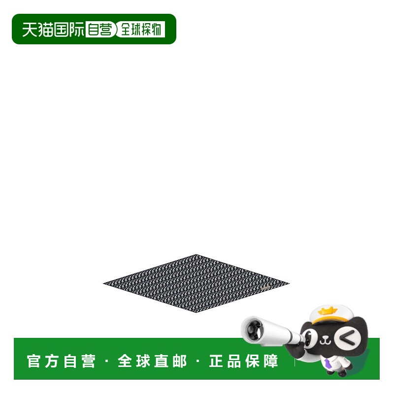 1h可退 DIOR 女士围巾 52DOB101I600C540 CO 黑色 图案丝巾