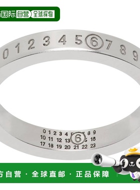 1h可退 潮奢 Mm6 Maison Margiela 马丁 马吉拉 MM6 男士 Numeric