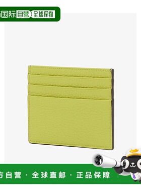 FENDI 男士钱包 7M0164AJF6F1JMU AW2023 灰色 长方形卡包