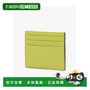 男士 灰色 钱包 AW2023 长方形卡包 7M0164AJF6F1JMU FENDI