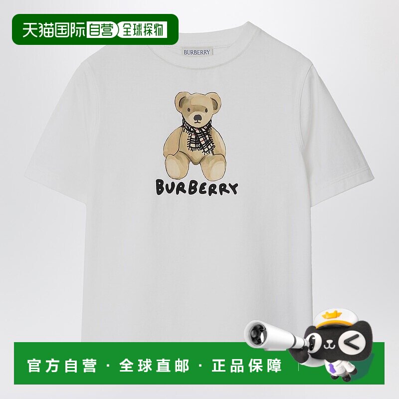 1h可退 潮奢 Burberry 巴宝莉 女童 Thomas bear and friends 白T