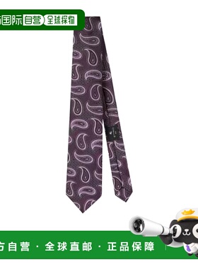 1h可退 ETRO 男士领带 MASA0001AQ005S9875 AW2024 紫色 佩斯利提