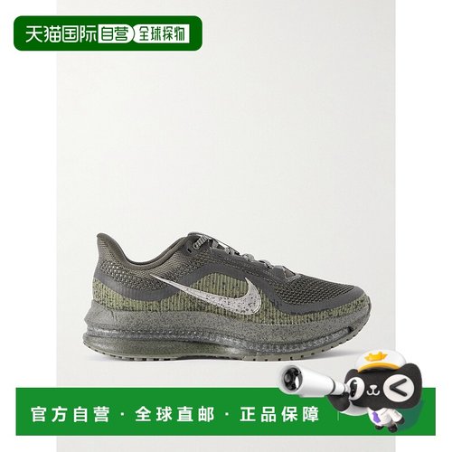 1h可退 潮奢 Nike 耐克 男士 Pegasus Premium 网纱边运动鞋 IM60