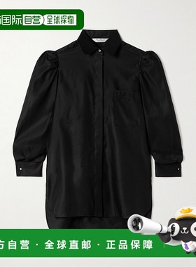 1h可退 潮奢 MaxMara 麦斯玛拉 女士 Faraday 泡泡袖襯衫 2511191